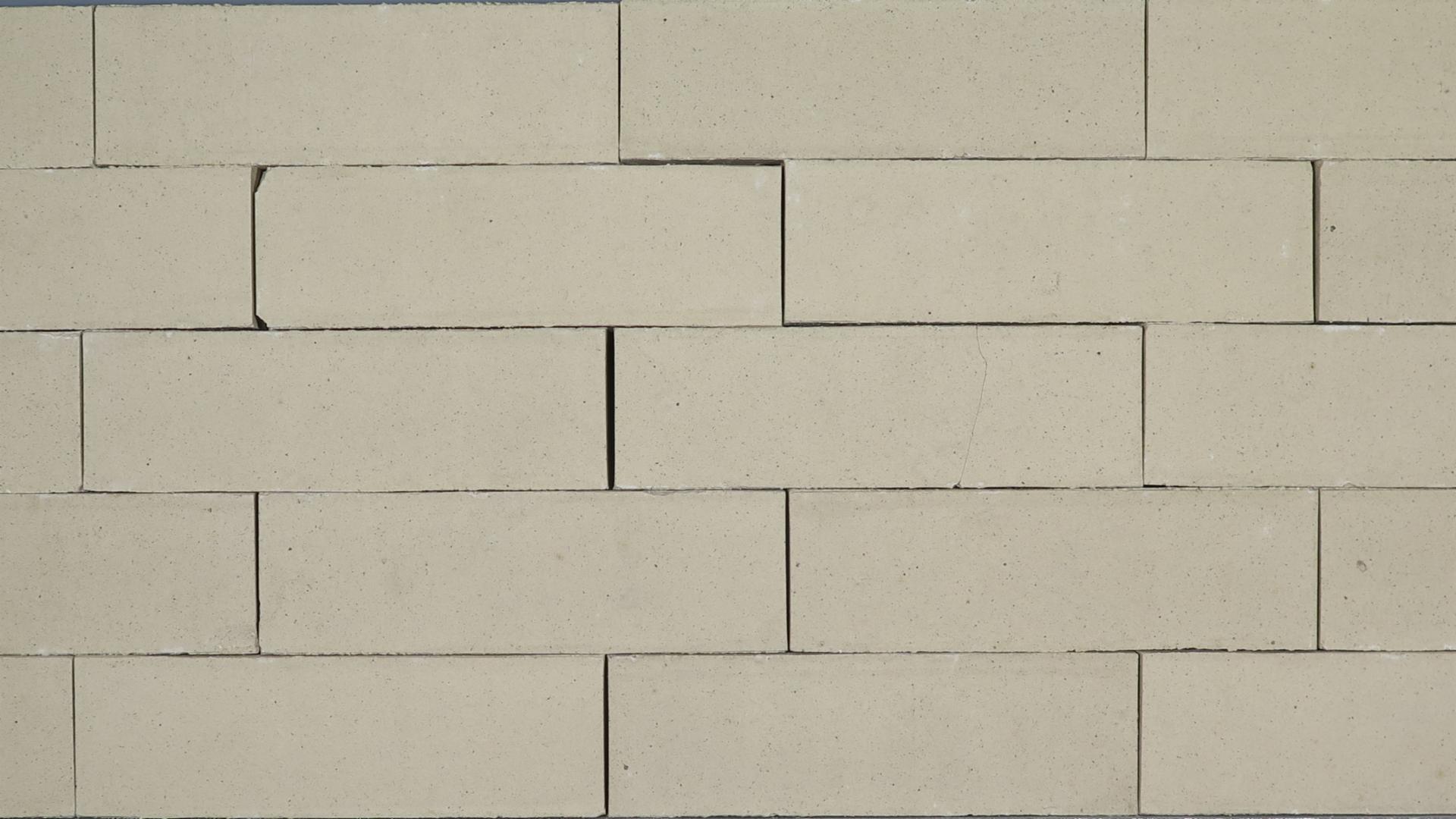 Ridgemar - Utility - Smooth - 7,128 (qty)