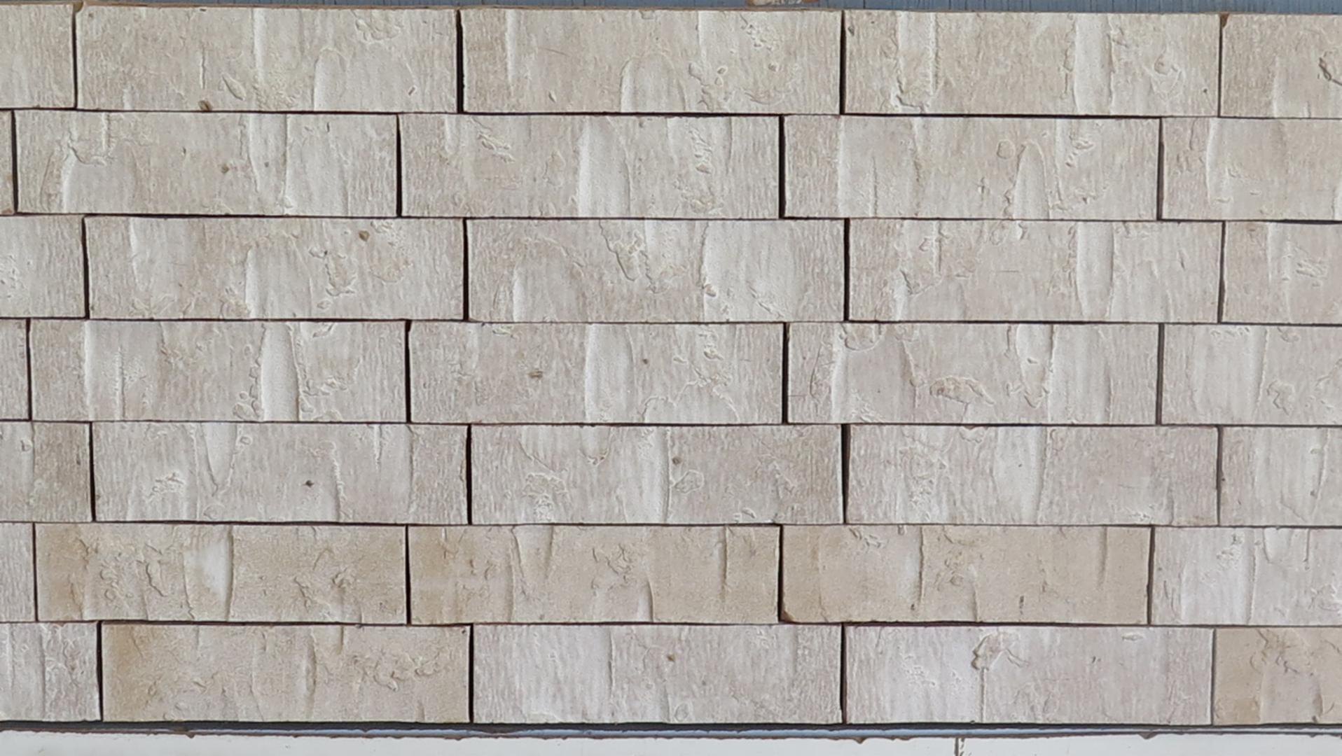 White Birch - King - Heritage - lot ENP25099REGULAR MIX