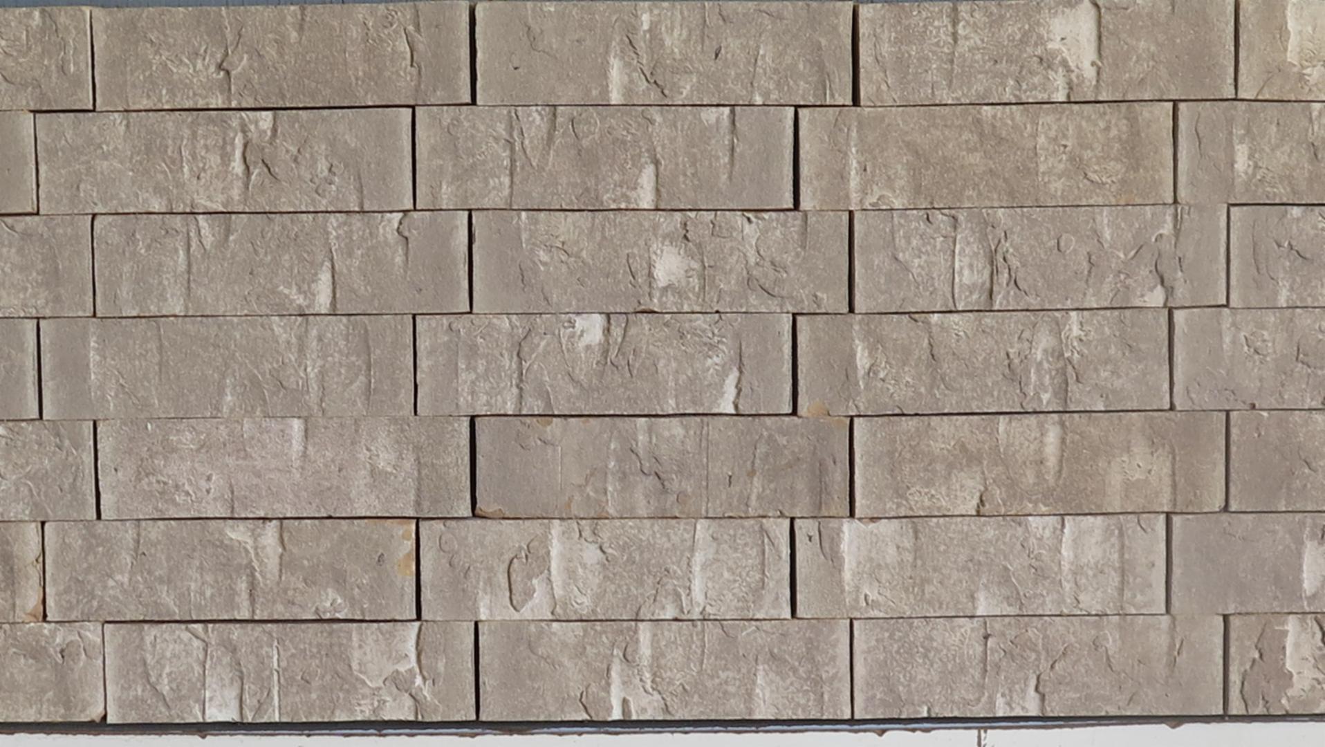 Test Brick - King - Heritage - lot ENP25097