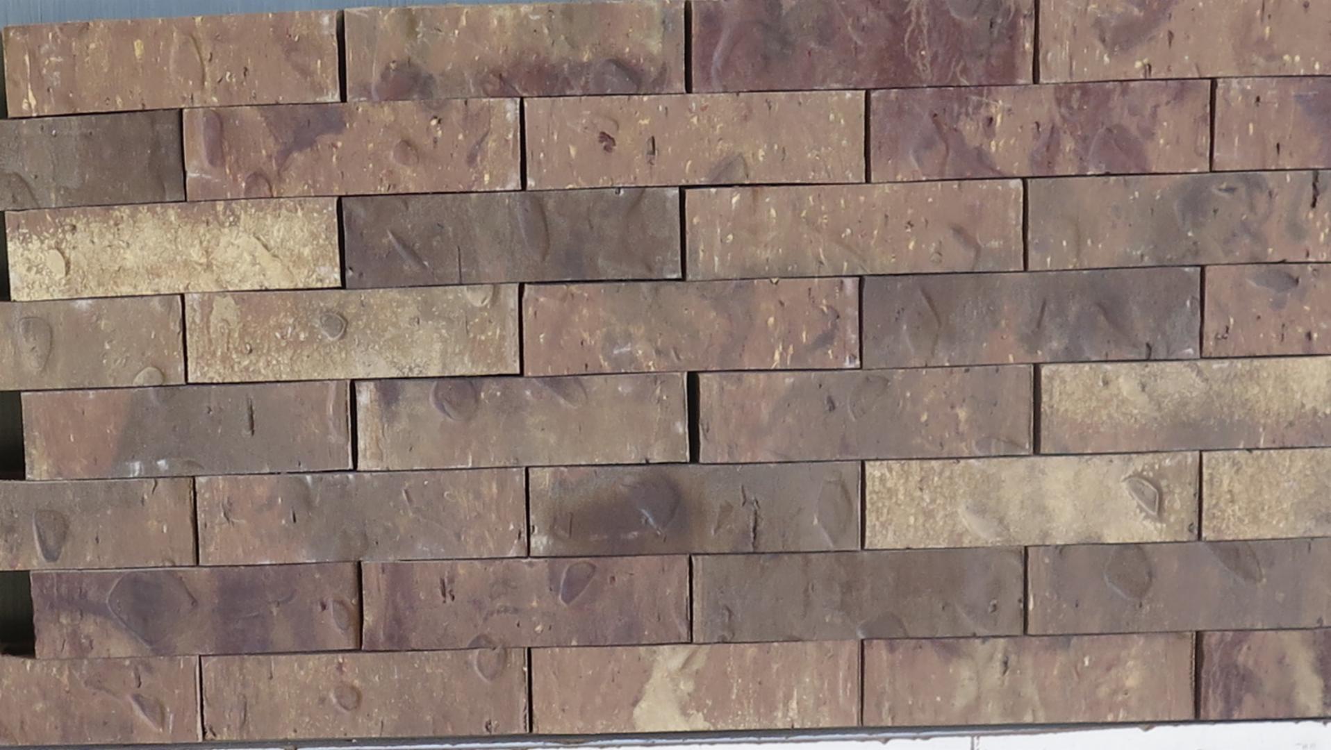 Test Brick - King - Heritage - lot ENP26009