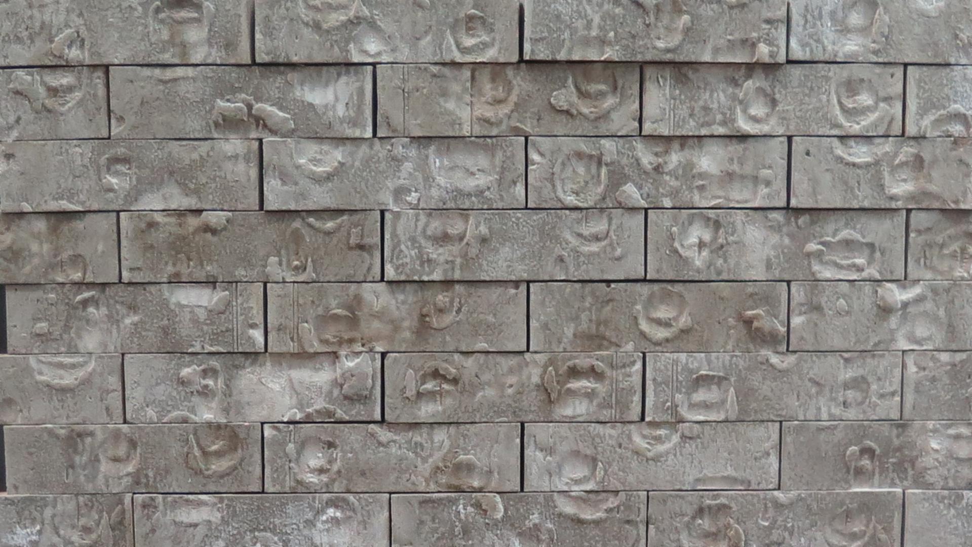 Test Brick - King - Heritage - lot ENP26024