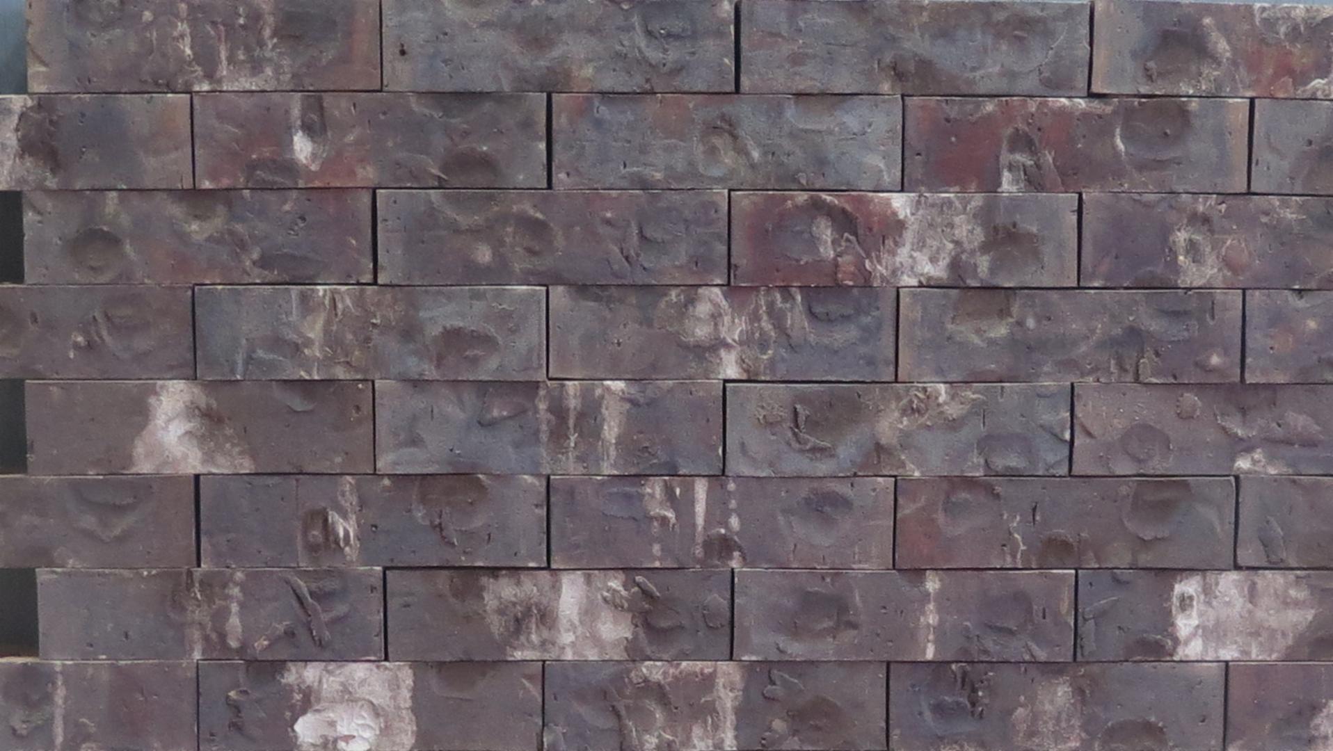 Test Brick - King - Heritage - lot ENP26003