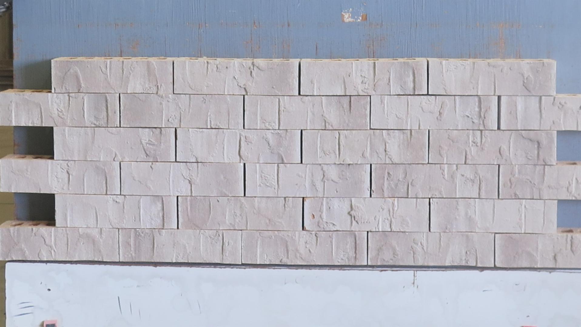 Test Brick - King - Heritage - lot ENP26074