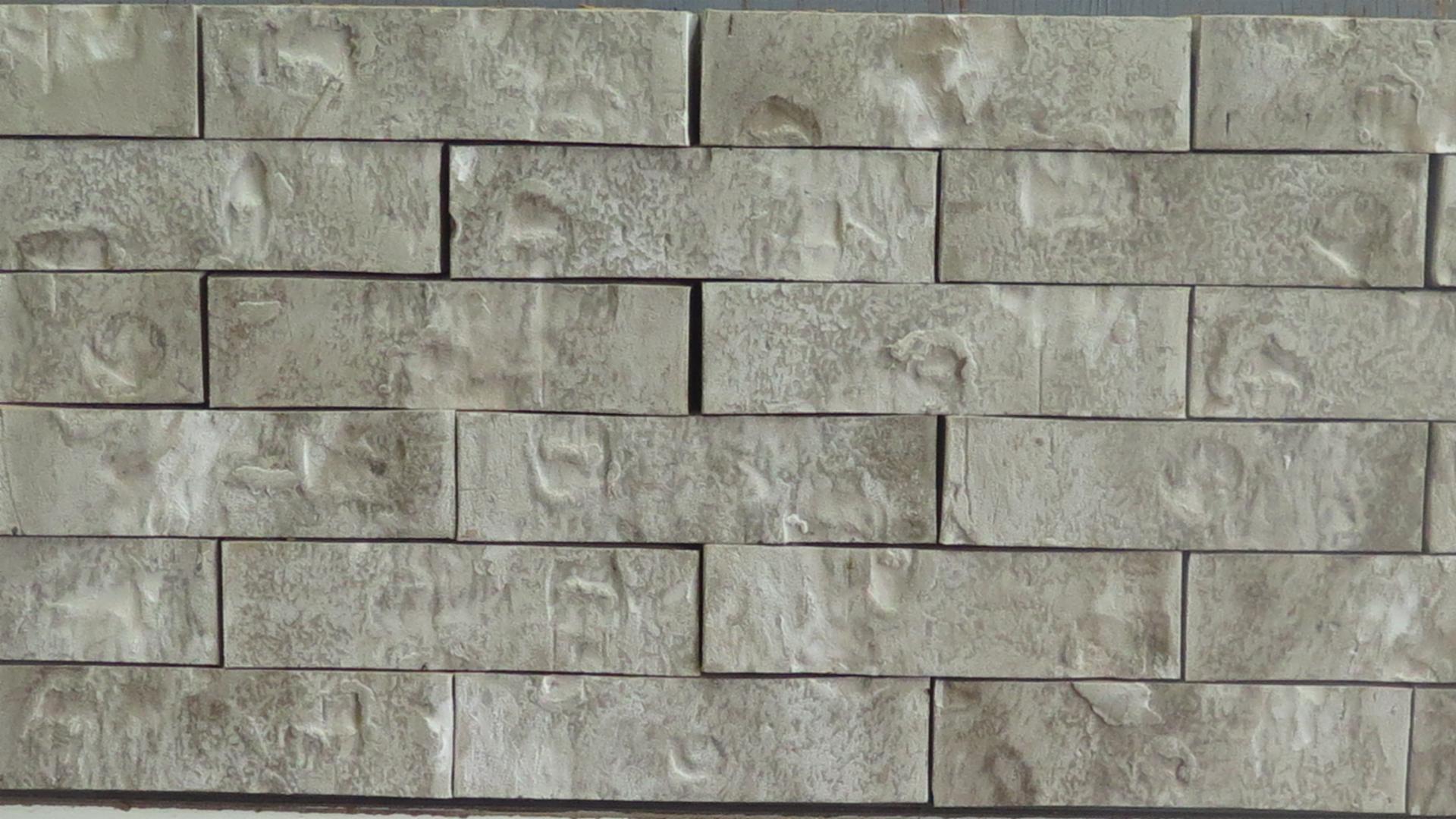 Test Brick - King - Heritage - lot ENP26087