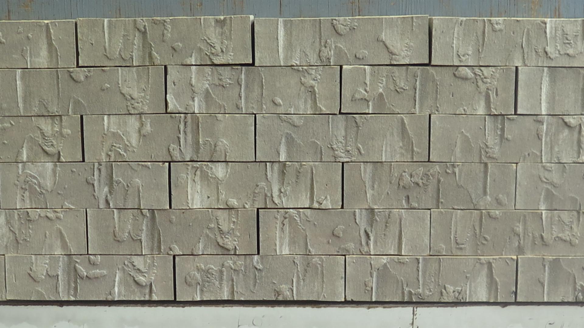 Test Brick - King - Heritage - lot ENP26084