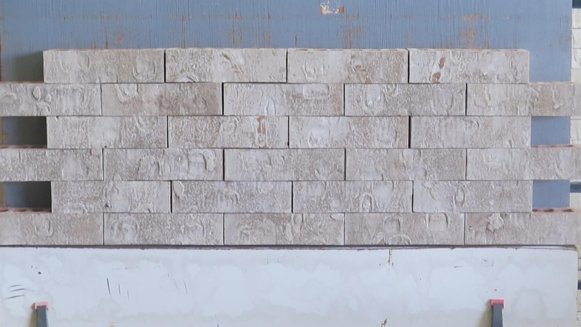 Test Brick - King - Heritage - lot ENP26073
