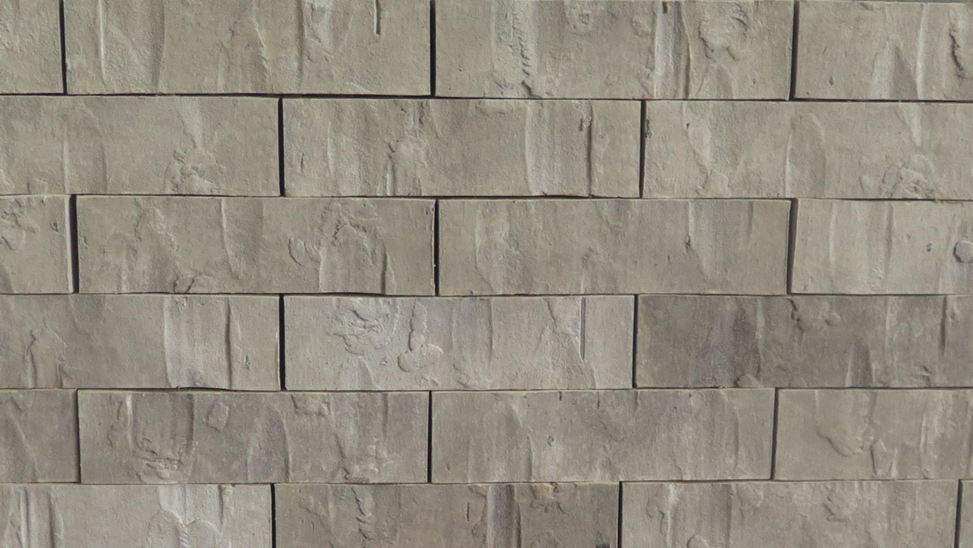 Test Brick - King - Heritage - lot ENP26106