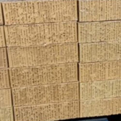 Alluvial Medium - Modular - Ruff - 17,640 (qty)