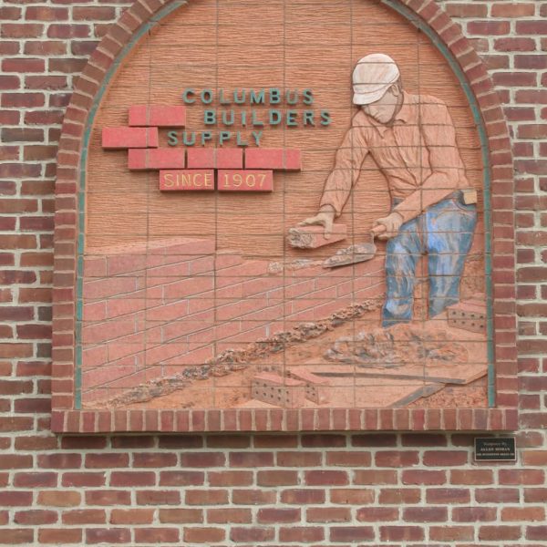 Columbus Builders Supply_900 W Third Ave_Columbus OH 1000004966