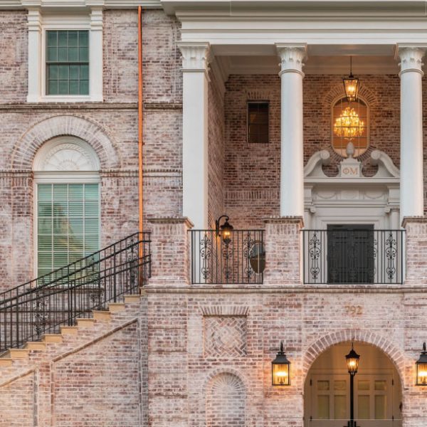 Acme Brick Case Study: Phi Mu Fraternity