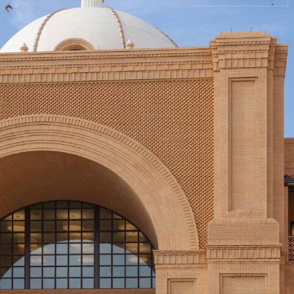 Acme Brick Case Study: Central Academic Building