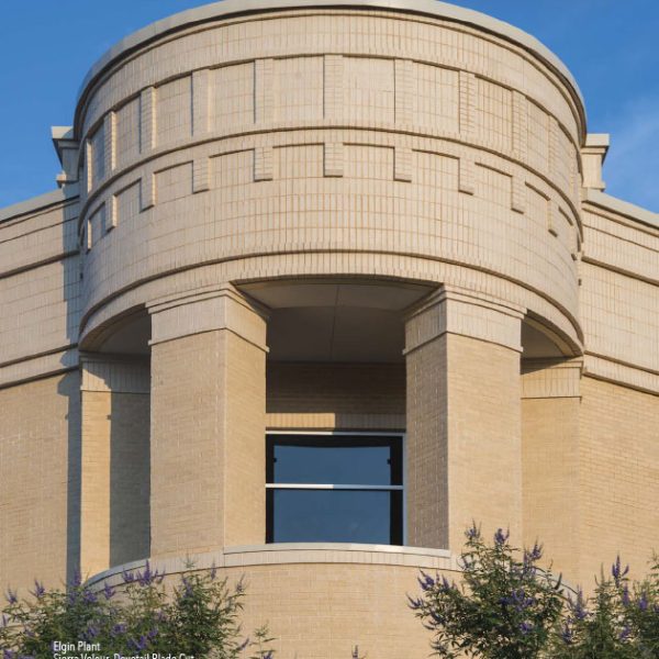 Acme Brick Case Study: Worthington Bank